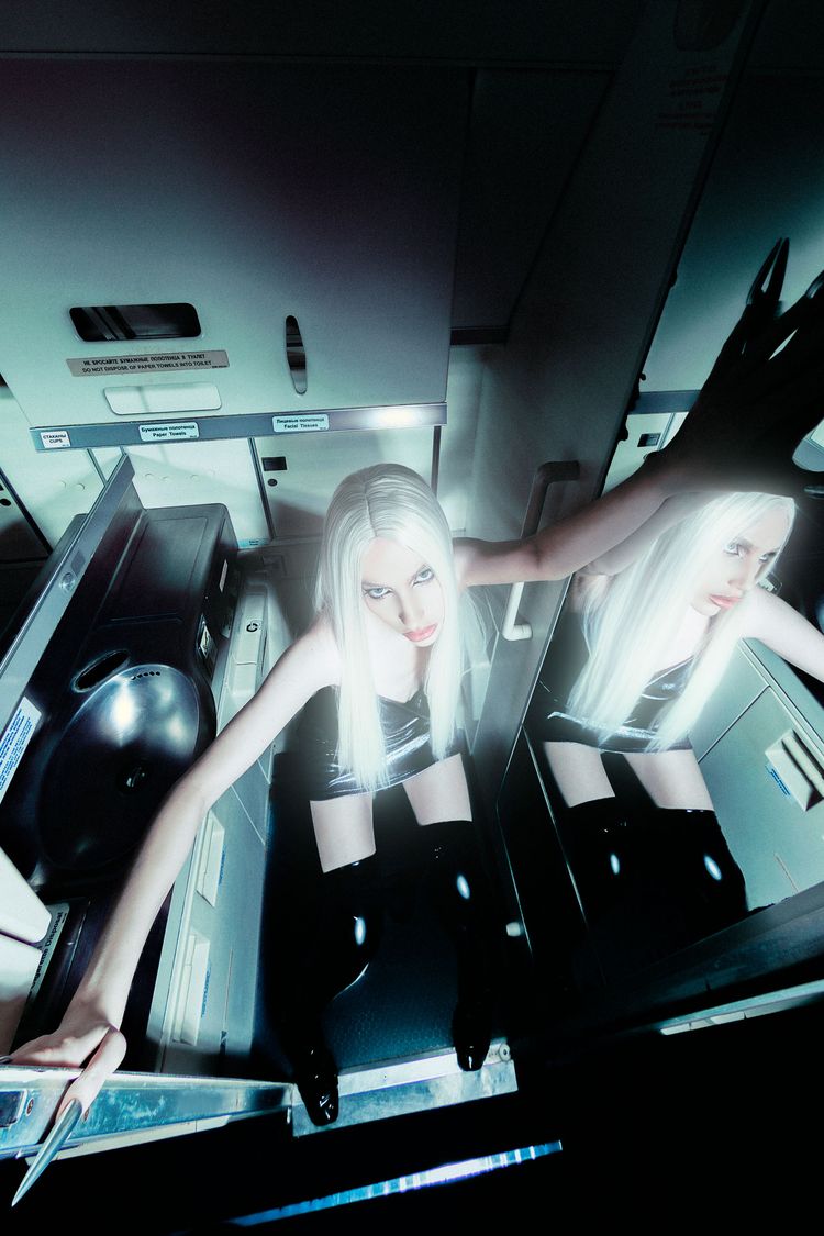 YouWanna - Lookbook BOEING 747-400