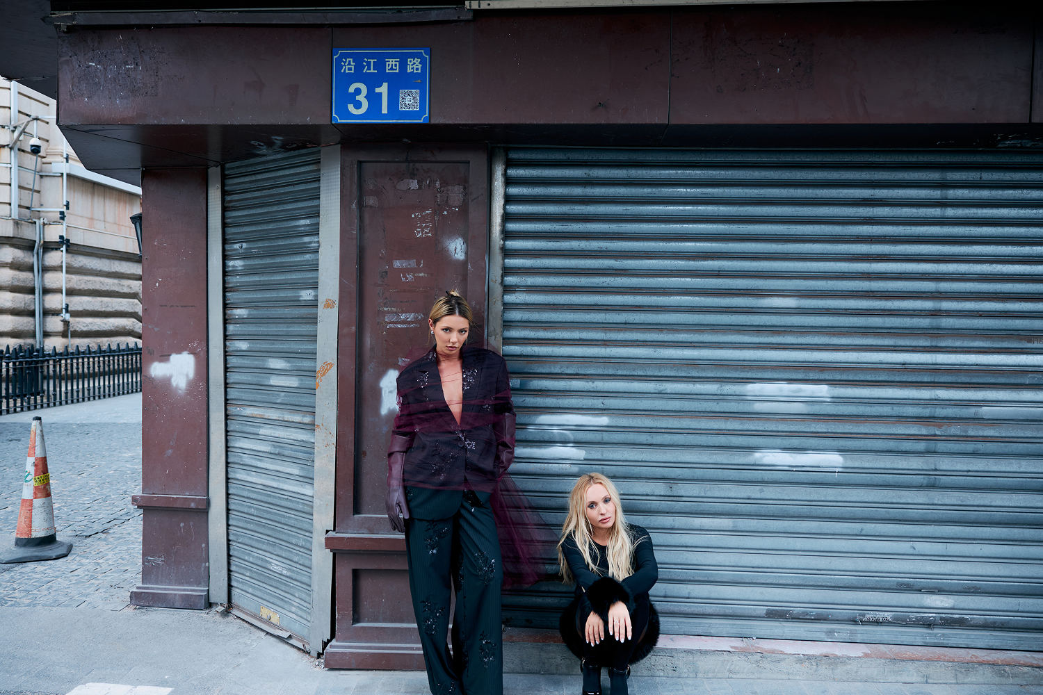 YouWanna - Lookbook NEW YEARS 26