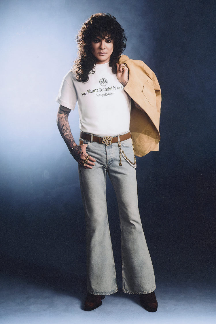 YouWanna - Lookbook YOU WANNA × Philipp Kirkorov