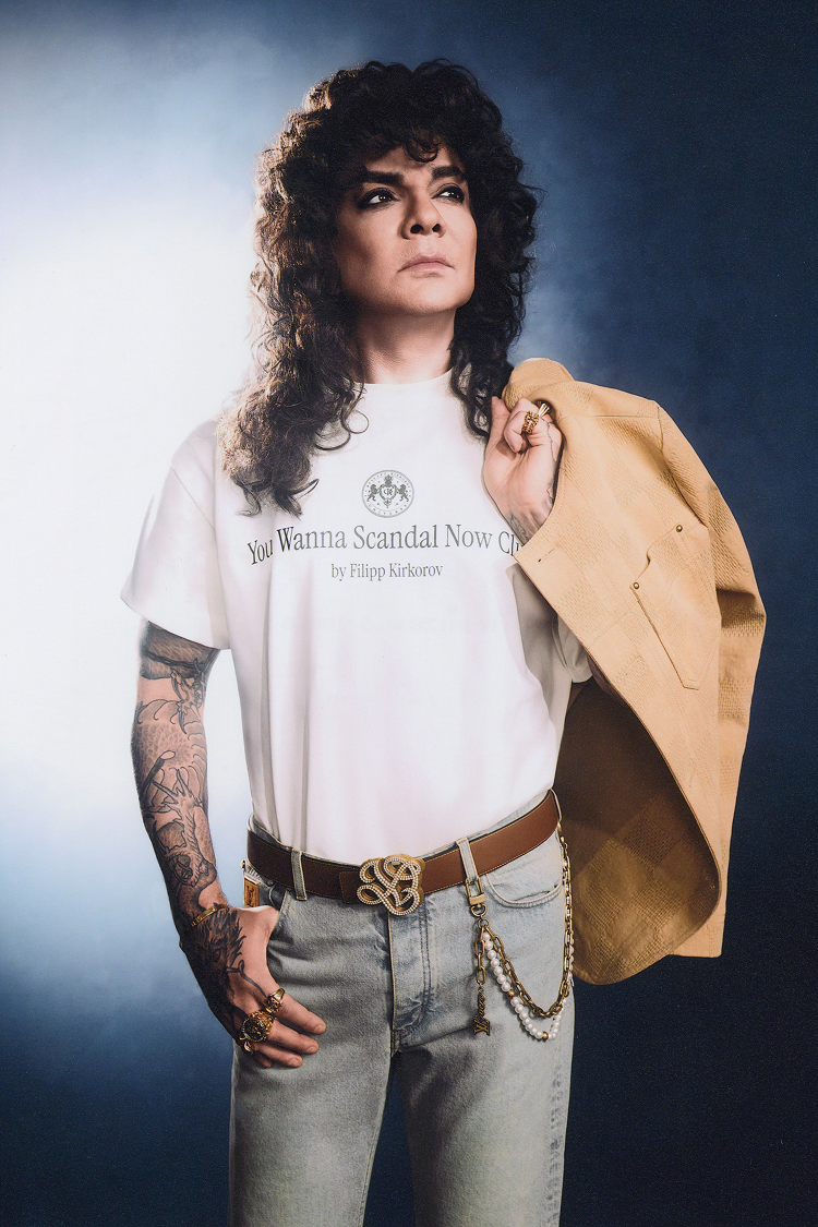 YouWanna - Lookbook YOU WANNA × Philipp Kirkorov