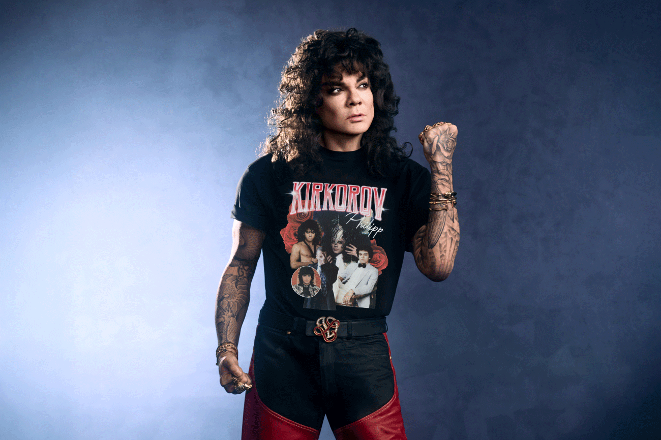YouWanna - Lookbook YOU WANNA × Philipp Kirkorov