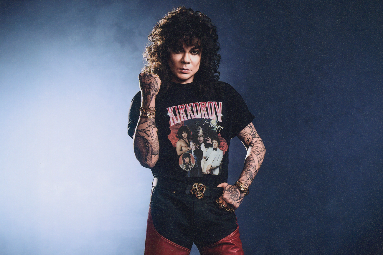 YouWanna - Lookbook YOU WANNA × Philipp Kirkorov