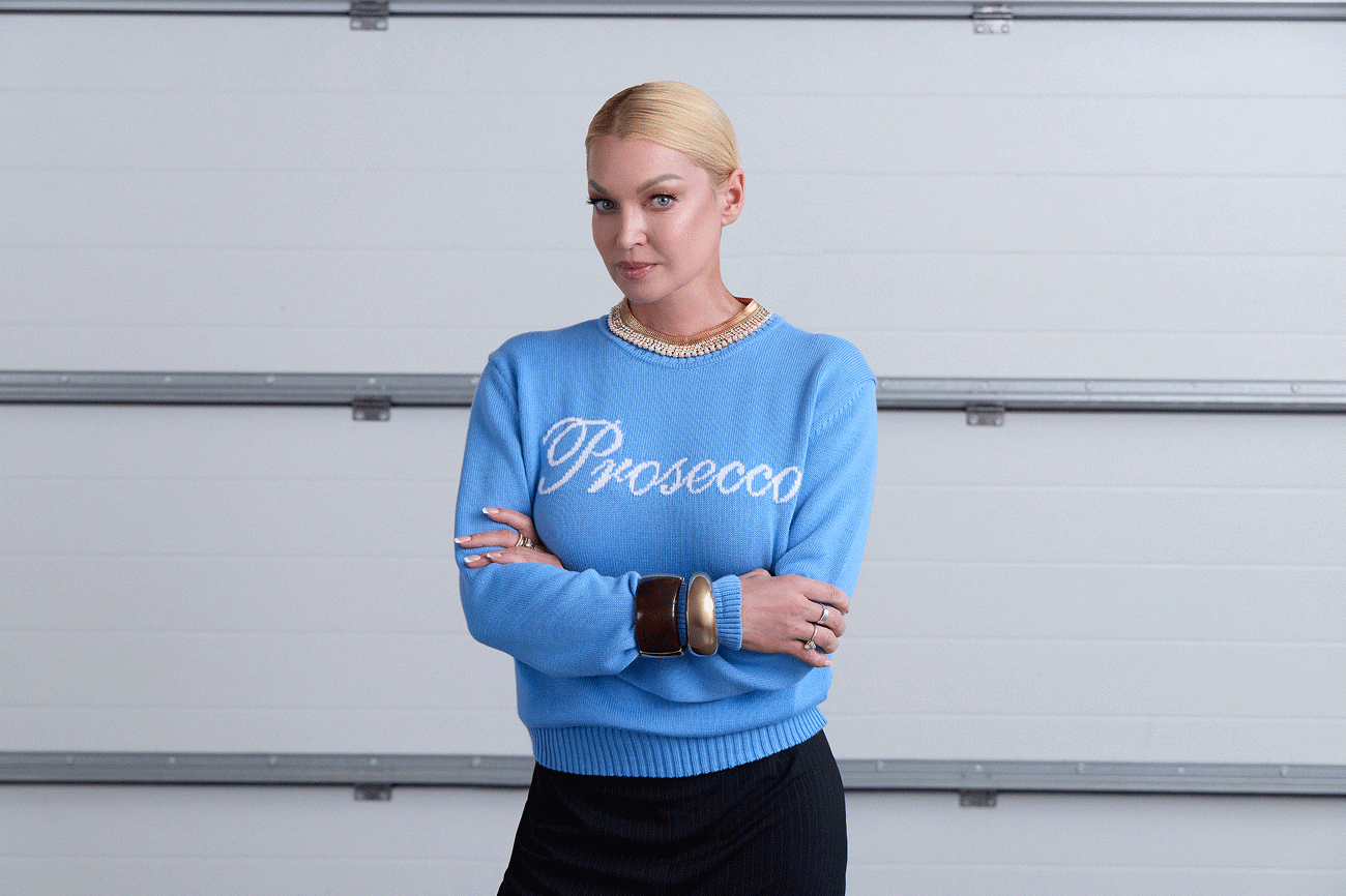 YouWanna - Lookbook Осень YW/26  с Анастасией Волочковой
